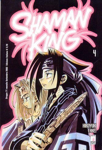 SHAMAN KING 4