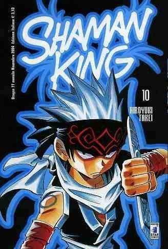 SHAMAN KING 10