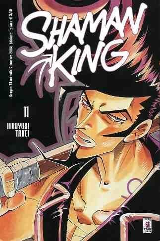 SHAMAN KING 11