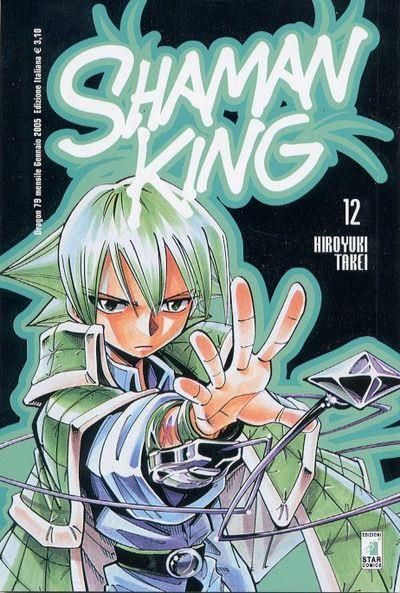 SHAMAN KING 12