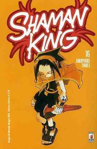 SHAMAN KING 16