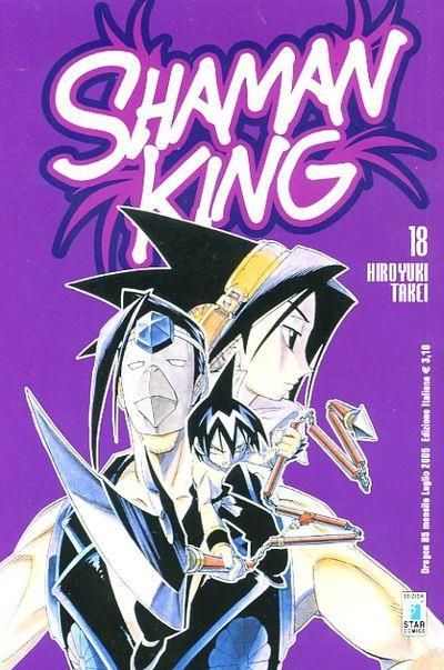 SHAMAN KING 18