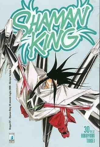SHAMAN KING 30