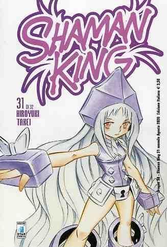 SHAMAN KING 31