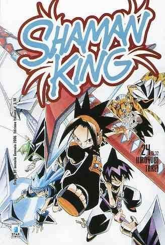 SHAMAN KING 24