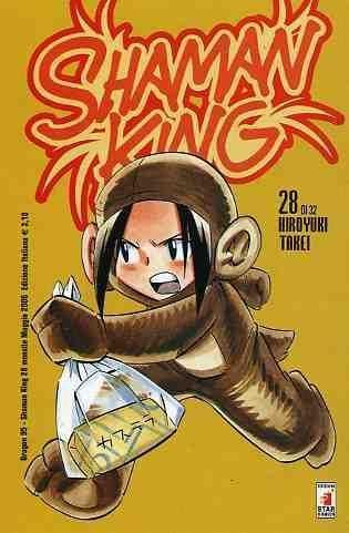 SHAMAN KING 28