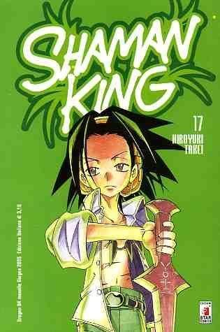 SHAMAN KING 17