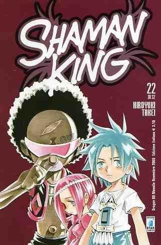 SHAMAN KING 22