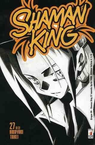 SHAMAN KING 27