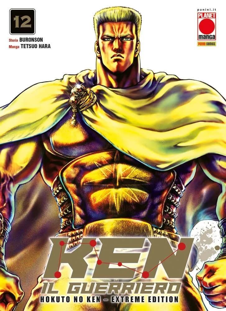 KEN IL GUERRIERO - HOKUTO NO KEN EXTREME EDITION 12