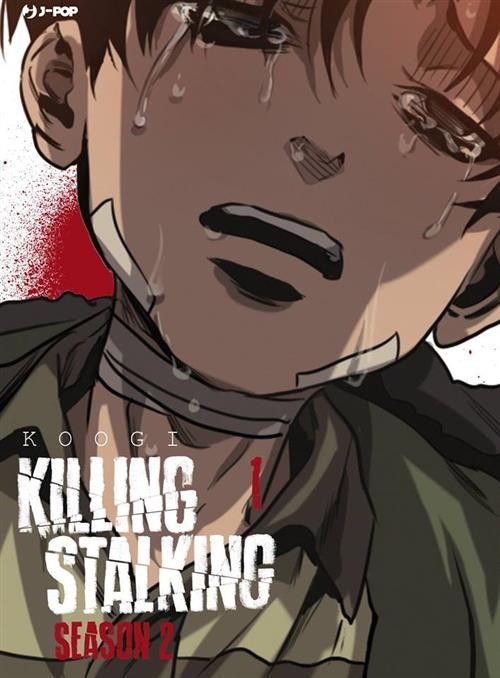 KILLING STALKING STAGIONE 2 - VOLUME 1