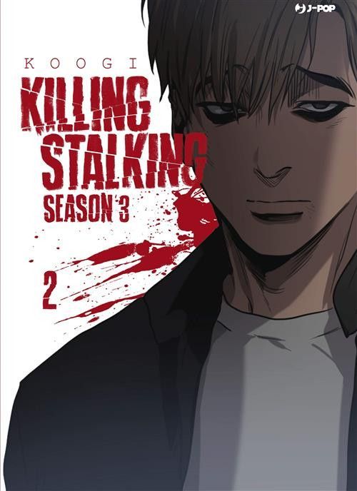 KILLING STALKING STAGIONE 3 - VOLUME 2