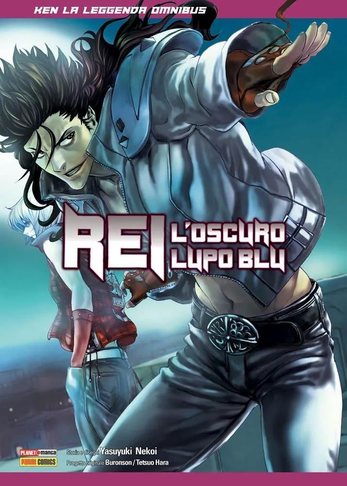 KEN - REI L'OSCURO LUPO BLU OMNIBUS