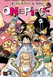 ONE PIECE 52