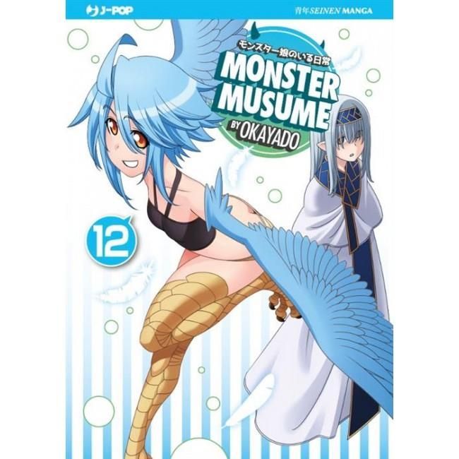MONSTER MUSUME 12