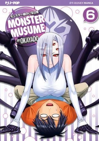 MONSTER MUSUME 6