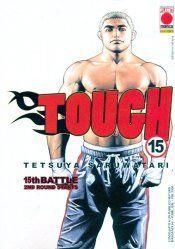 TOUGH 15