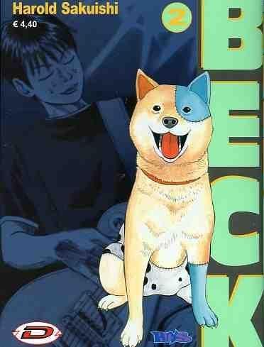 BECK - MONGOLIAN CHOP SQUAD 2