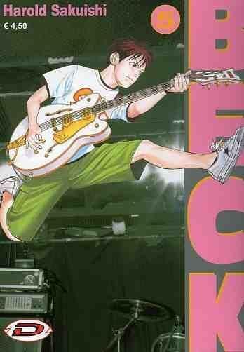 BECK - MONGOLIAN CHOP SQUAD 5