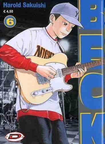 BECK - MONGOLIAN CHOP SQUAD 6 BECK - MONGOLIAN CHOP SQUAD 6