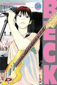 BECK - MONGOLIAN CHOP SQUAD 34 BECK - MONGOLIAN CHOP SQUAD 34