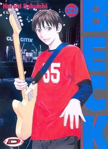 BECK - MONGOLIAN CHOP SQUAD  22