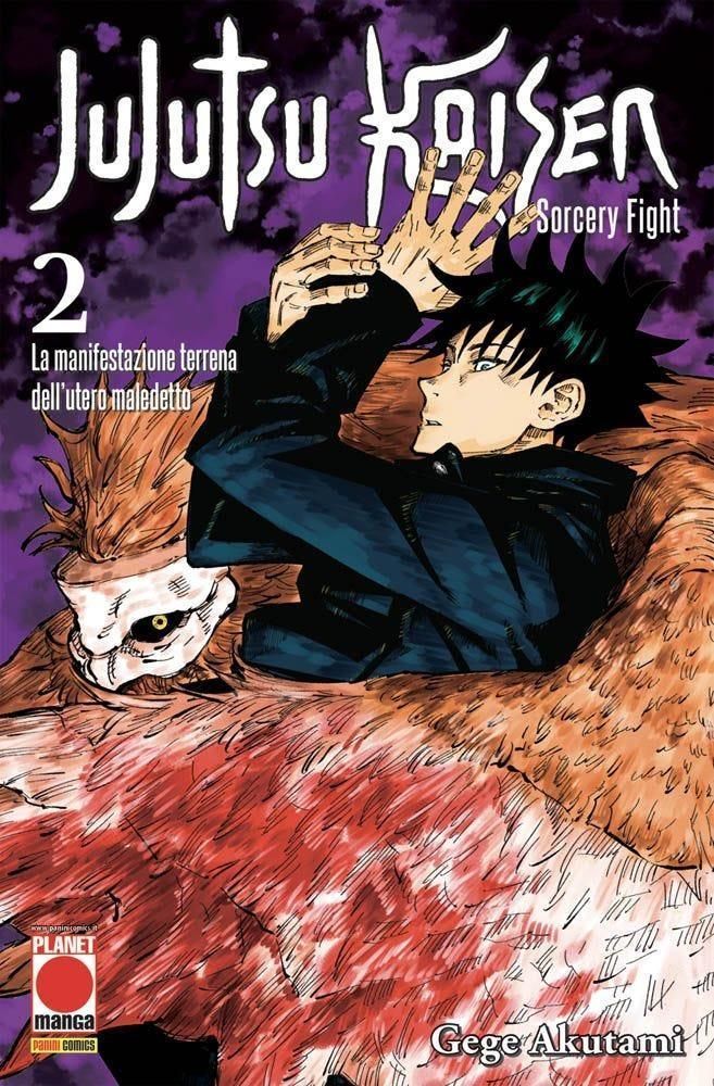 JUJUTSU KAISEN 2