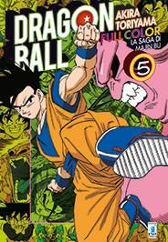 DRAGON BALL FULL COLOR -  LA SAGA DI MAJIN BU 5
