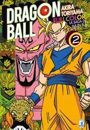 DRAGON BALL FULL COLOR -  LA SAGA DI MAJIN BU 2