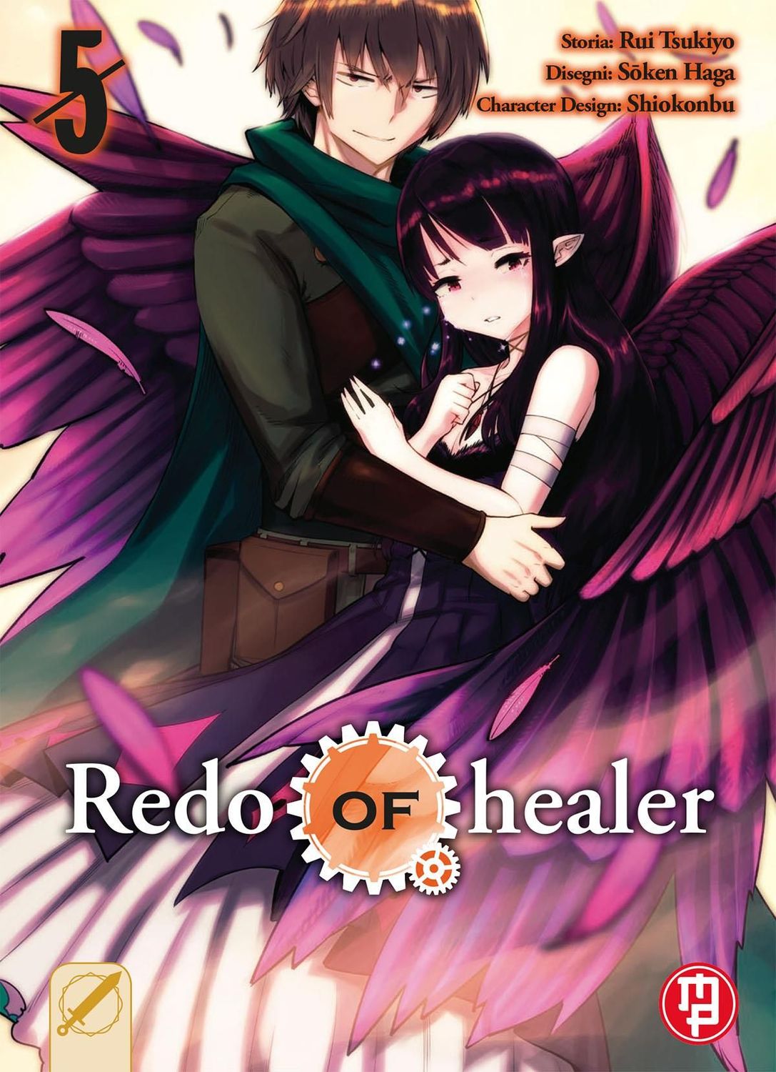 REDO OF HEALER 5 REDO OF HEALER 5