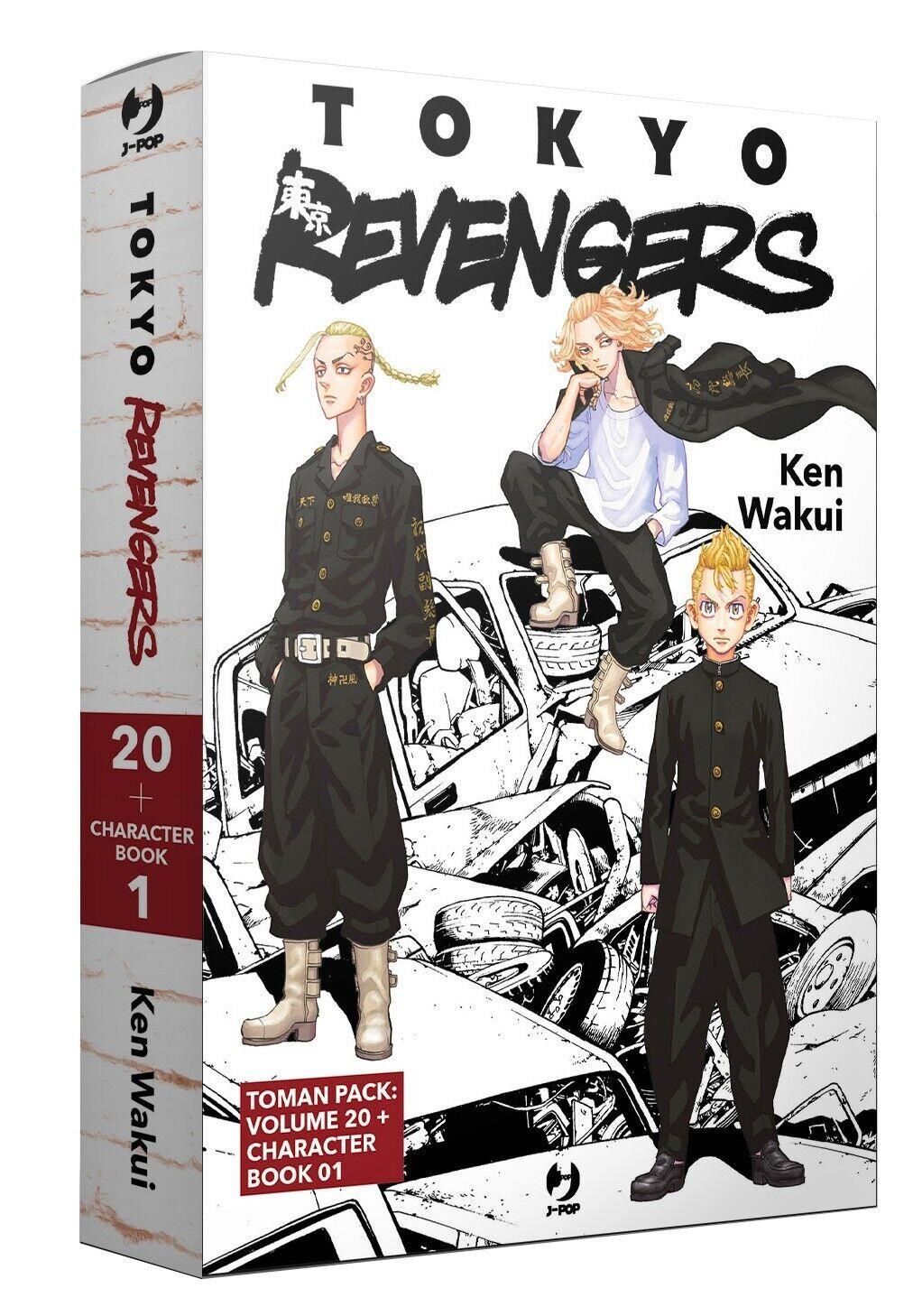 TOKYO REVENGERS PACK VOL. 20 & CHARACTER BOOK 1