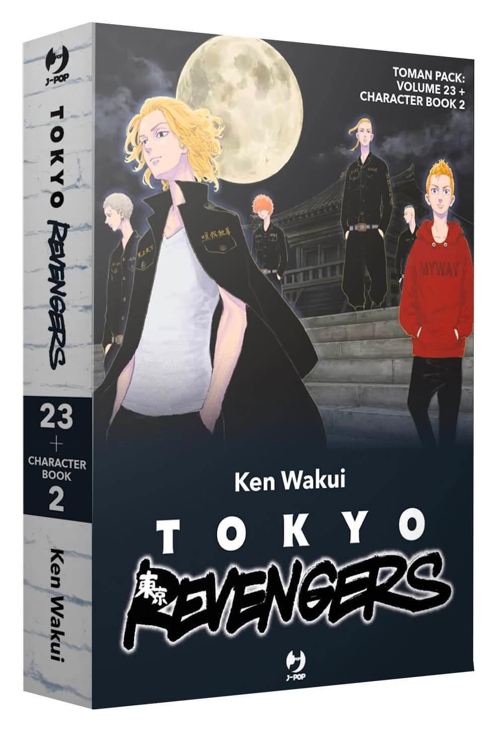 TOKYO REVENGERS PACK - VOL. 23 & CHARACTER BOOK 2