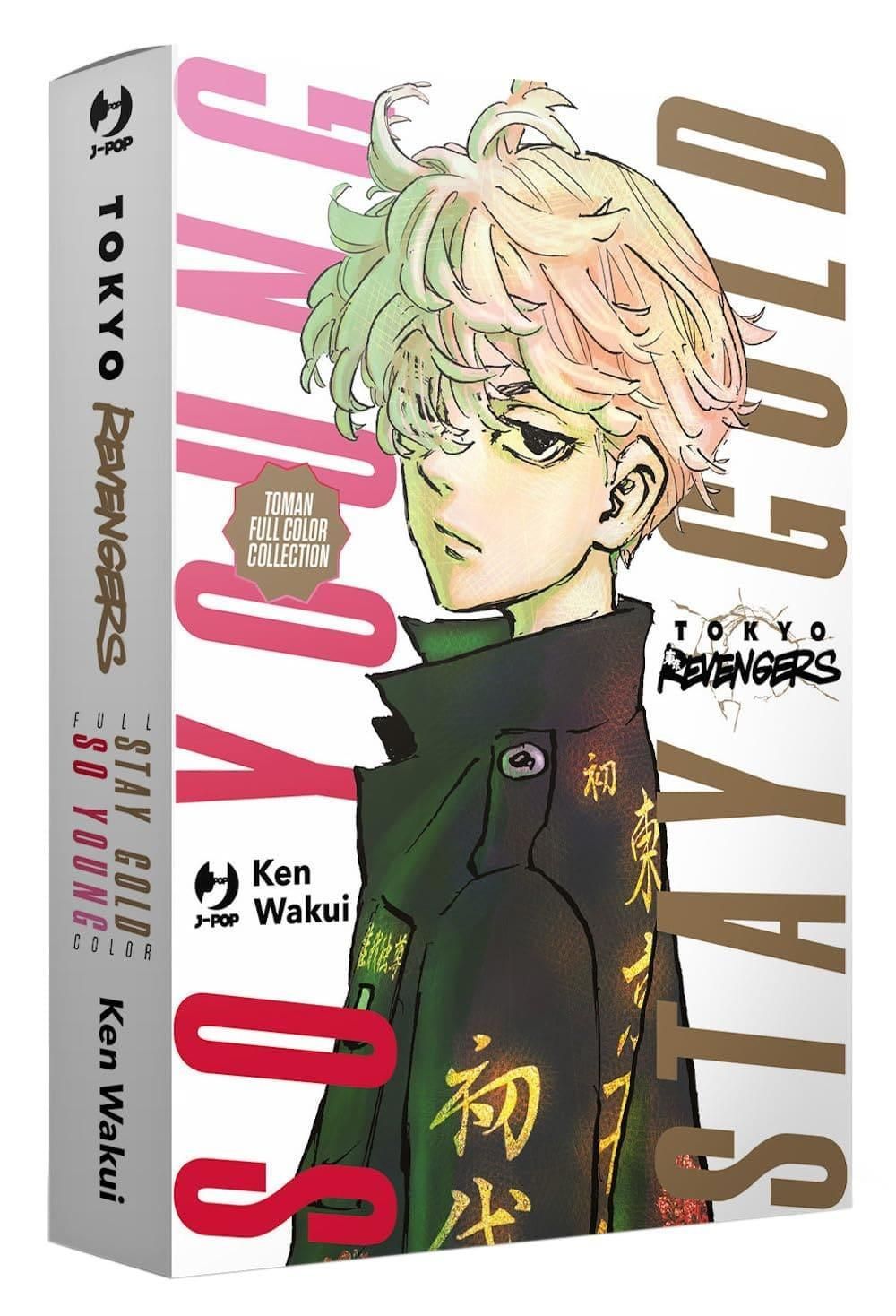 TOKYO REVENGERS FULL COLOR SHORT STORIES COLL. BOX TOKYO REVENGERS FULL COLOR SHORT STORIES COLL. BOX