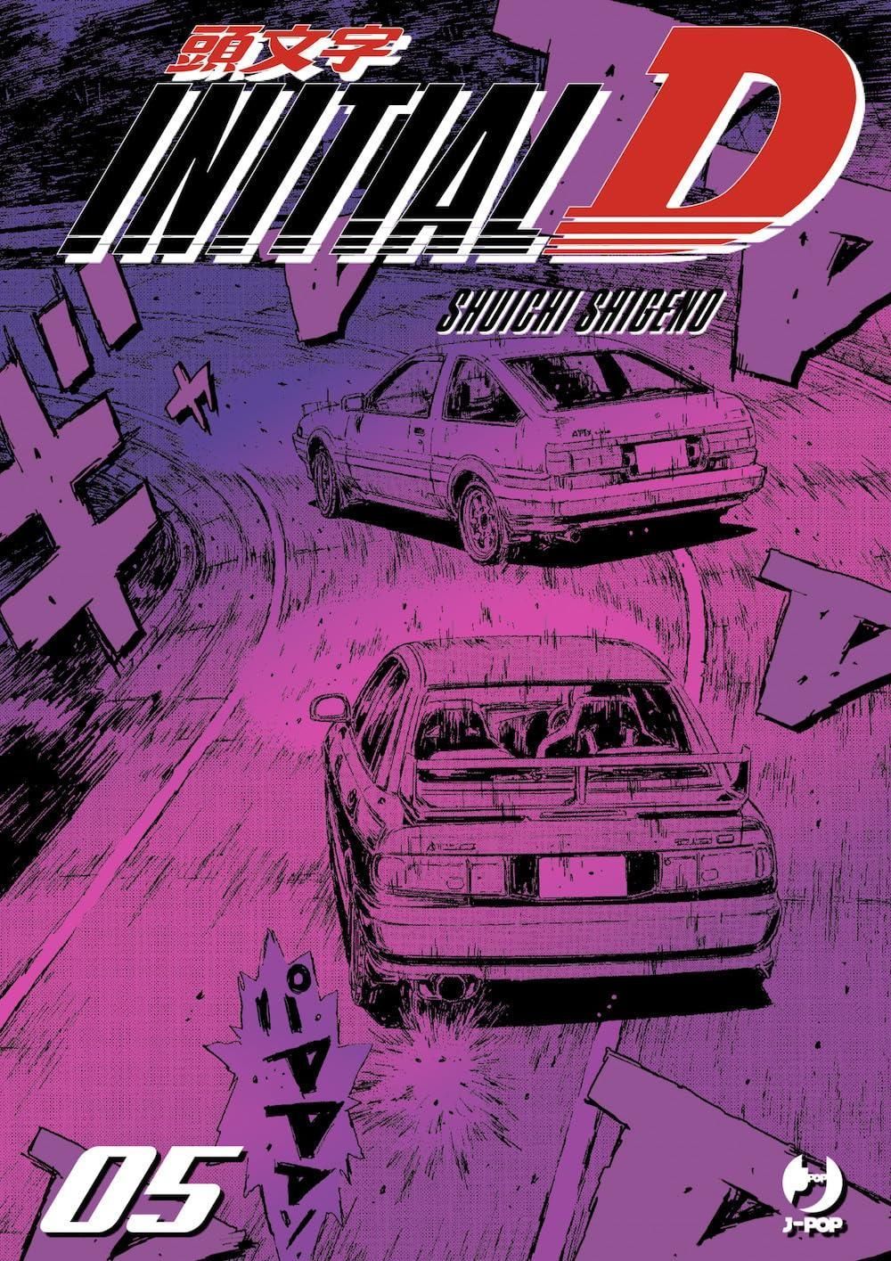 INITIAL D 5 INITIAL D 5
