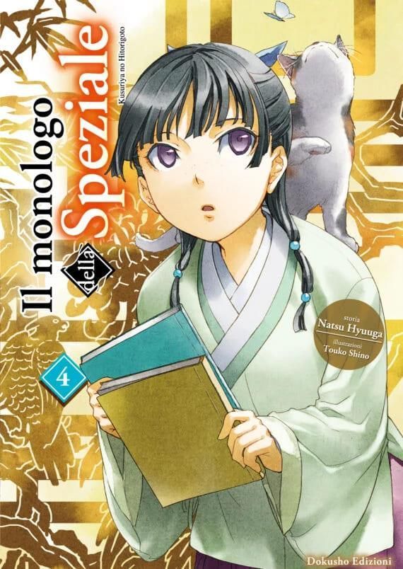 IL MONOLOGO DELLA SPEZIALE 4 IL MONOLOGO DELLA SPEZIALE 4