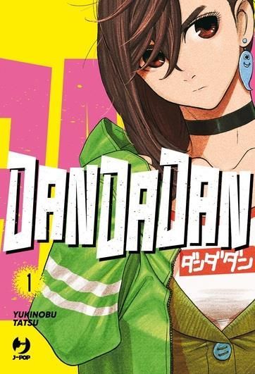 DANDADAN 1 - VARIANT DANDADAN 1 - VARIANT