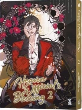 HEAVEN OFFICIAL'S BLESSING 2 HEAVEN OFFICIAL'S BLESSING 2