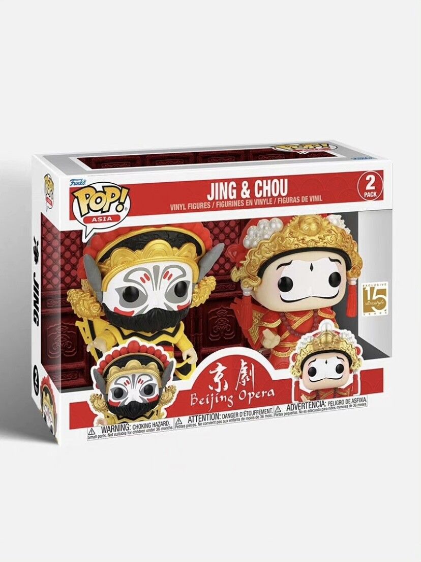 Funko Pop! Asia - Beijing Opera - Jing & Chuo - 15th Anniversary Funko Pop! Asia - Beijing Opera - Jing & Chuo - 15th Anniversary