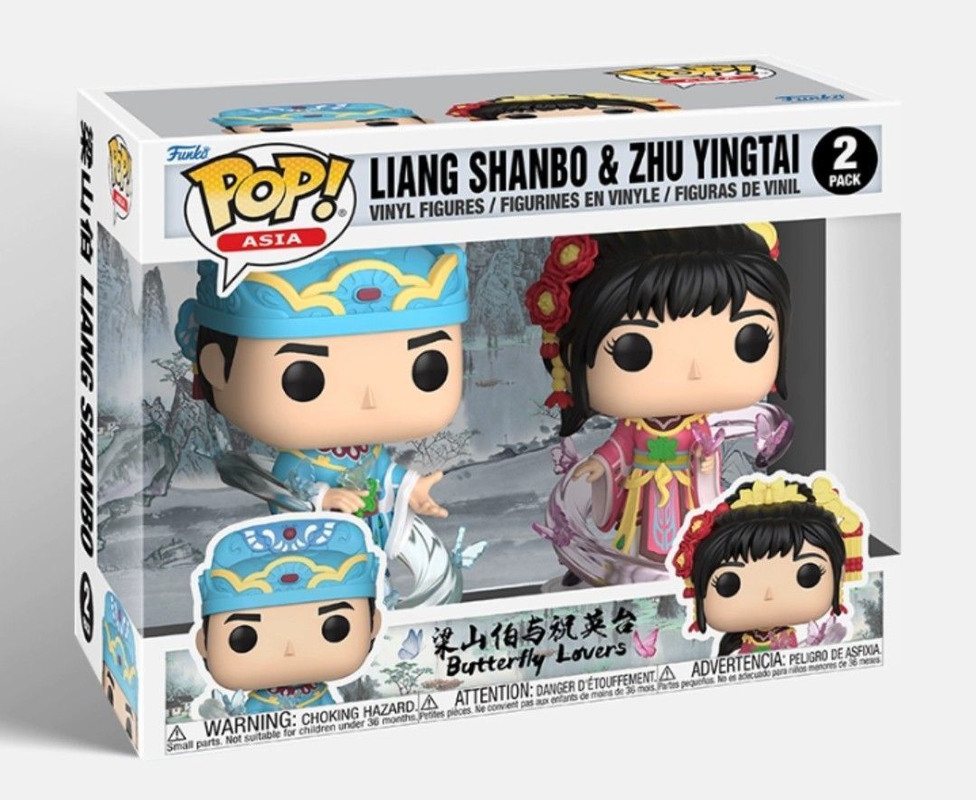 Funko Pop! Asia - Butterfly Lovers - Liang Shanbo & Zhu Yingtai