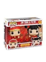 Funko Pop! Asia - Storybook Classics - Jin Tong & Yu Nu - 15th Anniversary