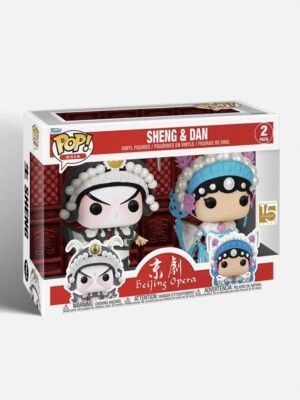 Funko Pop! Asia - Beijing Opera - Sheng & Dan - 15th Anniversary