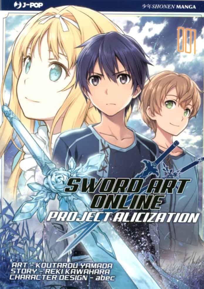 SWORD ART ONLINE - PROJECT ALICIZATION 1 SWORD ART ONLINE - PROJECT ALICIZATION 1
