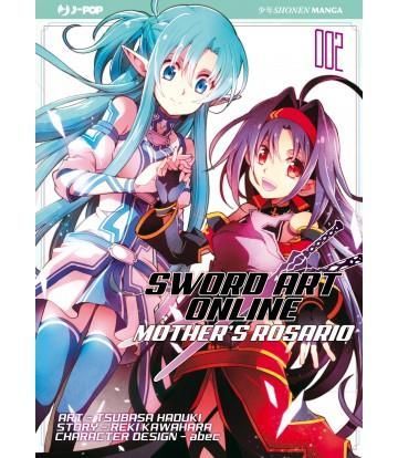 SWORD ART ONLINE - MOTHER'S ROSARIO 2