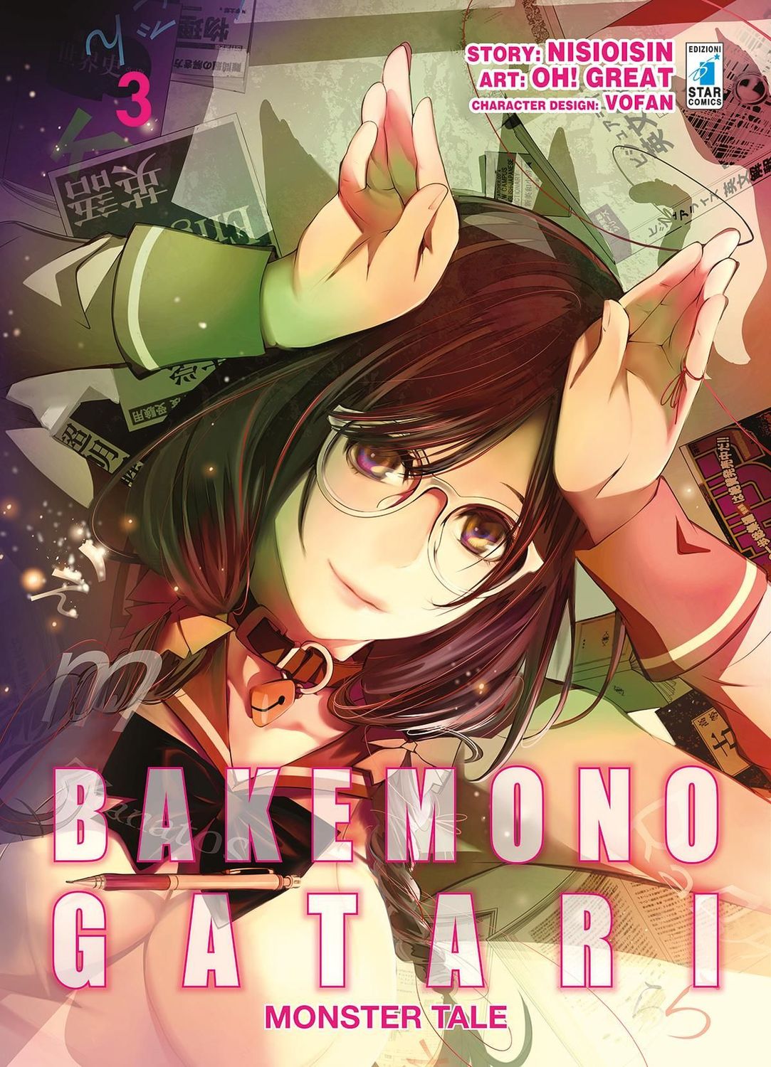 BAKEMONOGATARI - MONSTER TALE 3