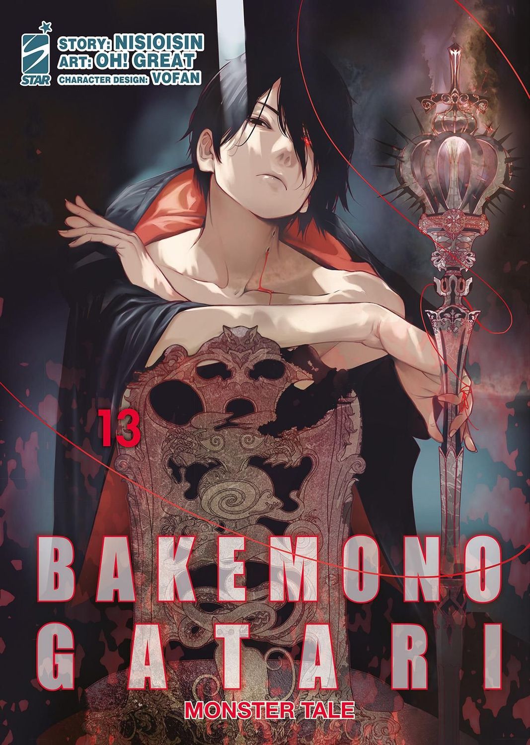 BAKEMONOGATARI - MONSTER TALE 13