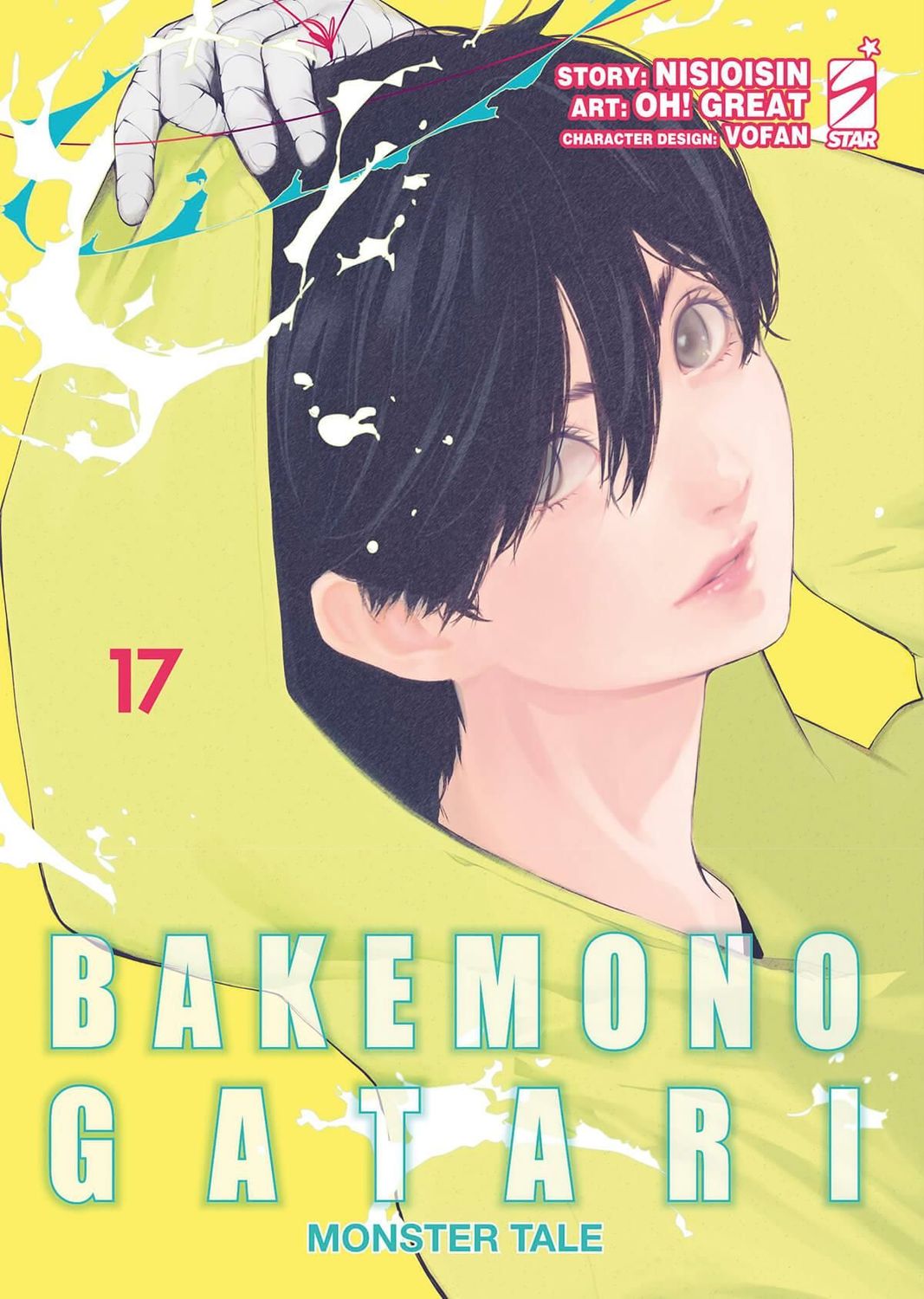 BAKEMONOGATARI - MONSTER TALE 17