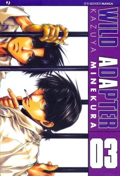 WILD ADAPTER 3 WILD ADAPTER 3