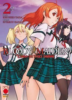 BLOODY MAIDEN 2 BLOODY MAIDEN 2