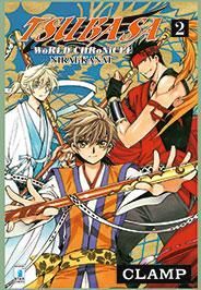 TSUBASA WORLD CHRONICLE - NIRAI-KANAI 2