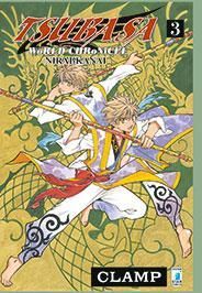 TSUBASA WORLD CHRONICLE - NIRAI-KANA 3